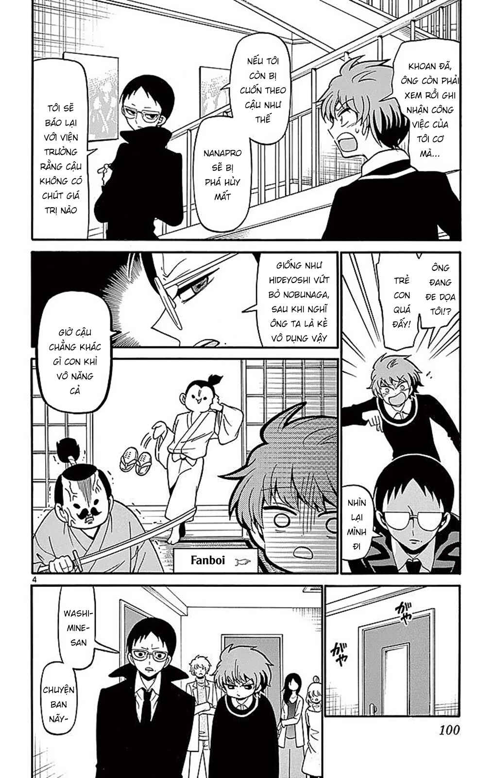 Chapter 62 - Page 6