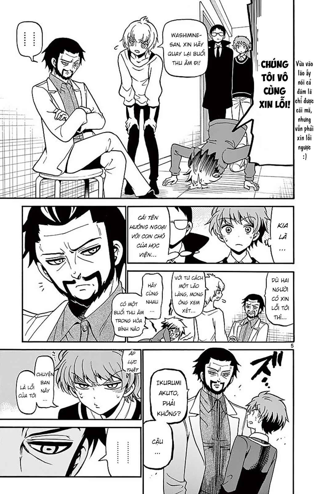 Chapter 62 - Page 7
