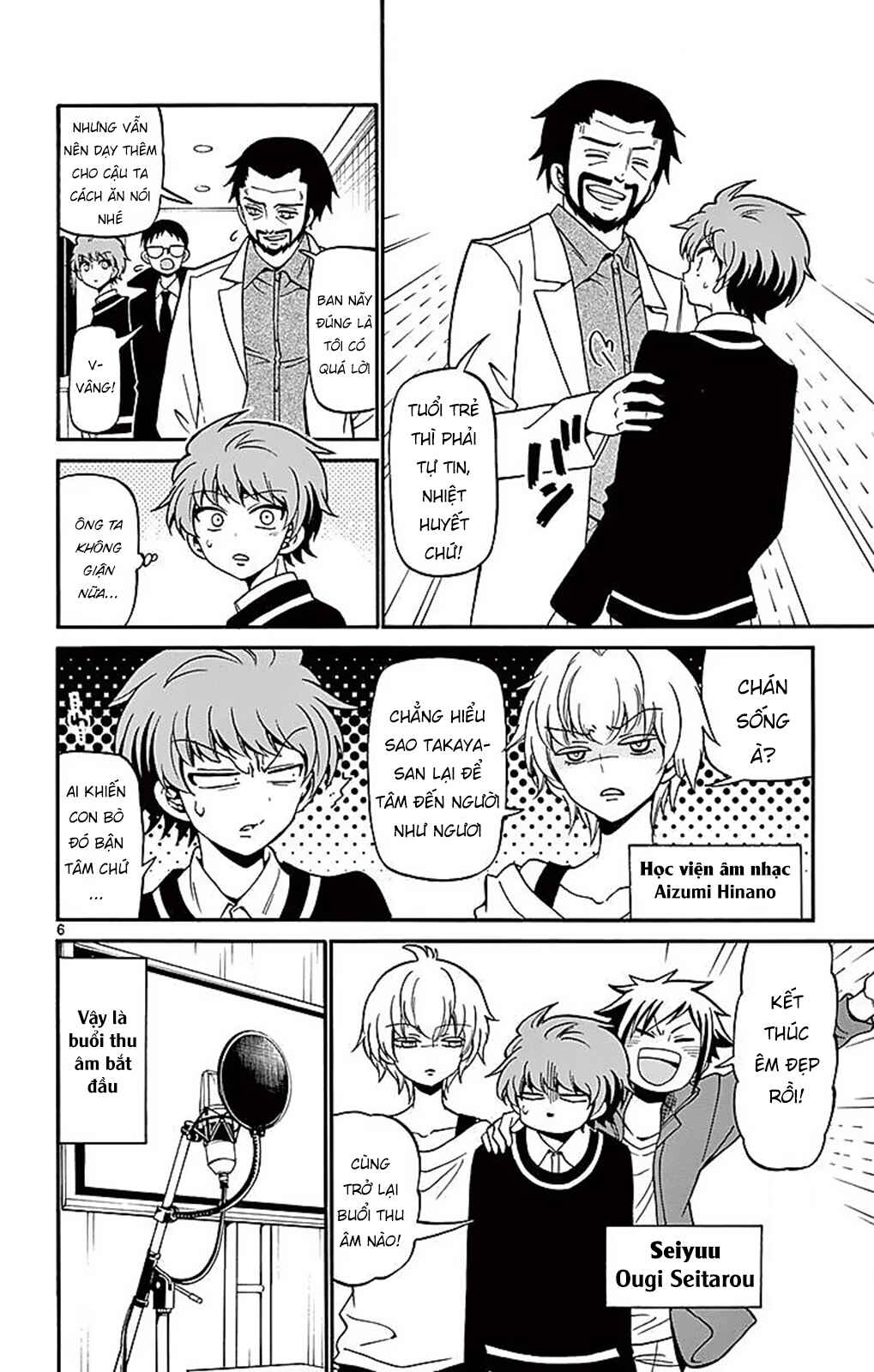 Chapter 62 - Page 8