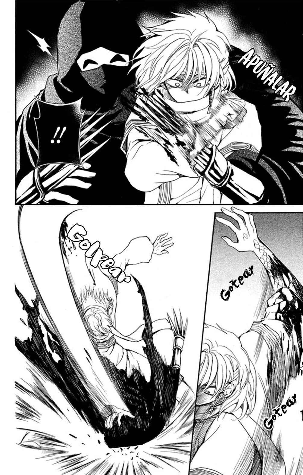 Chapter 235 - Page 15