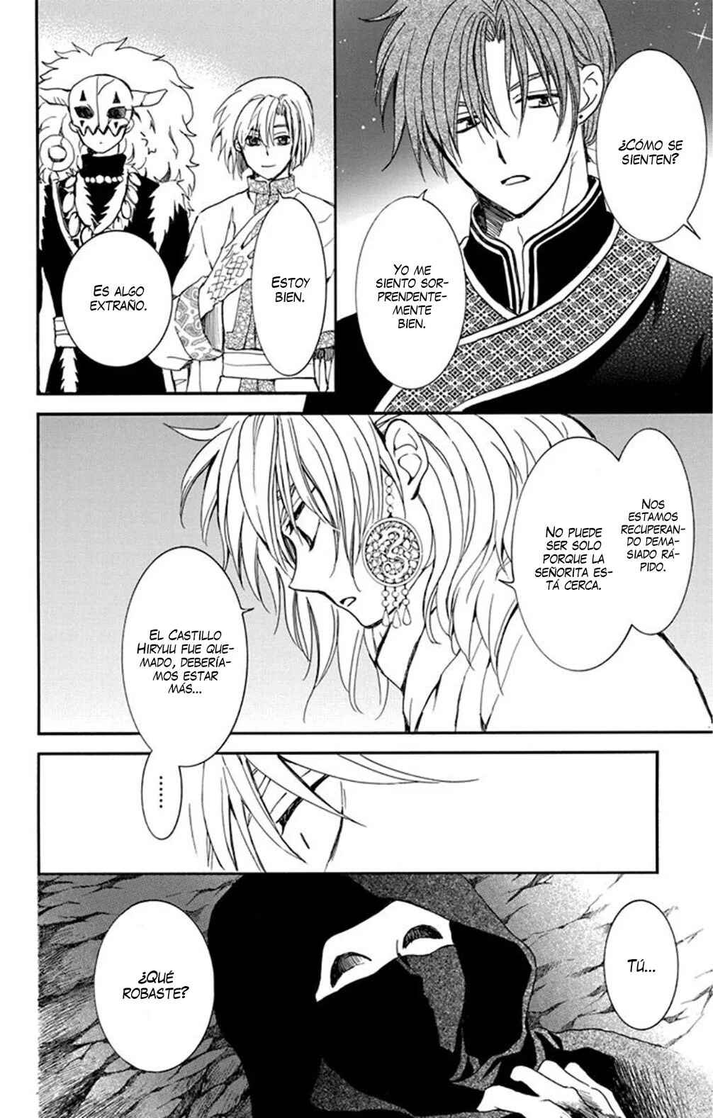 Chapter 235 - Page 17