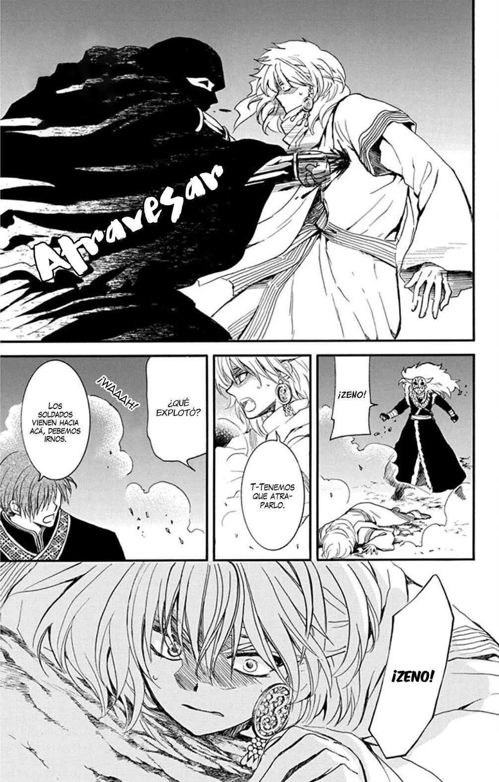 Chapter 235 - Page 20