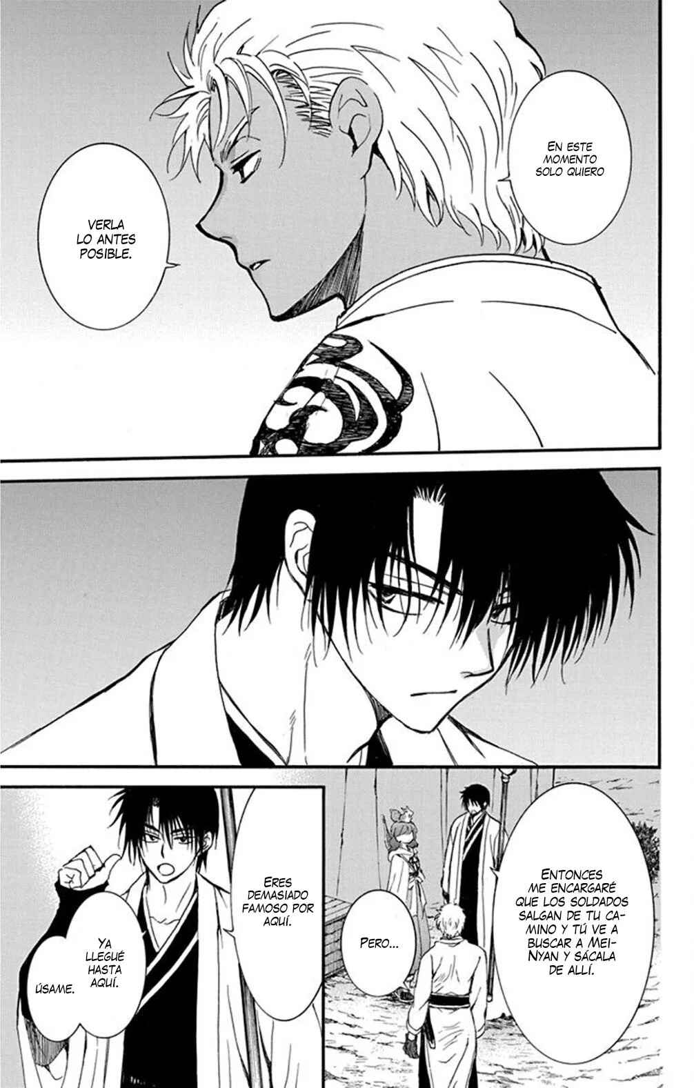 Chapter 235 - Page 22