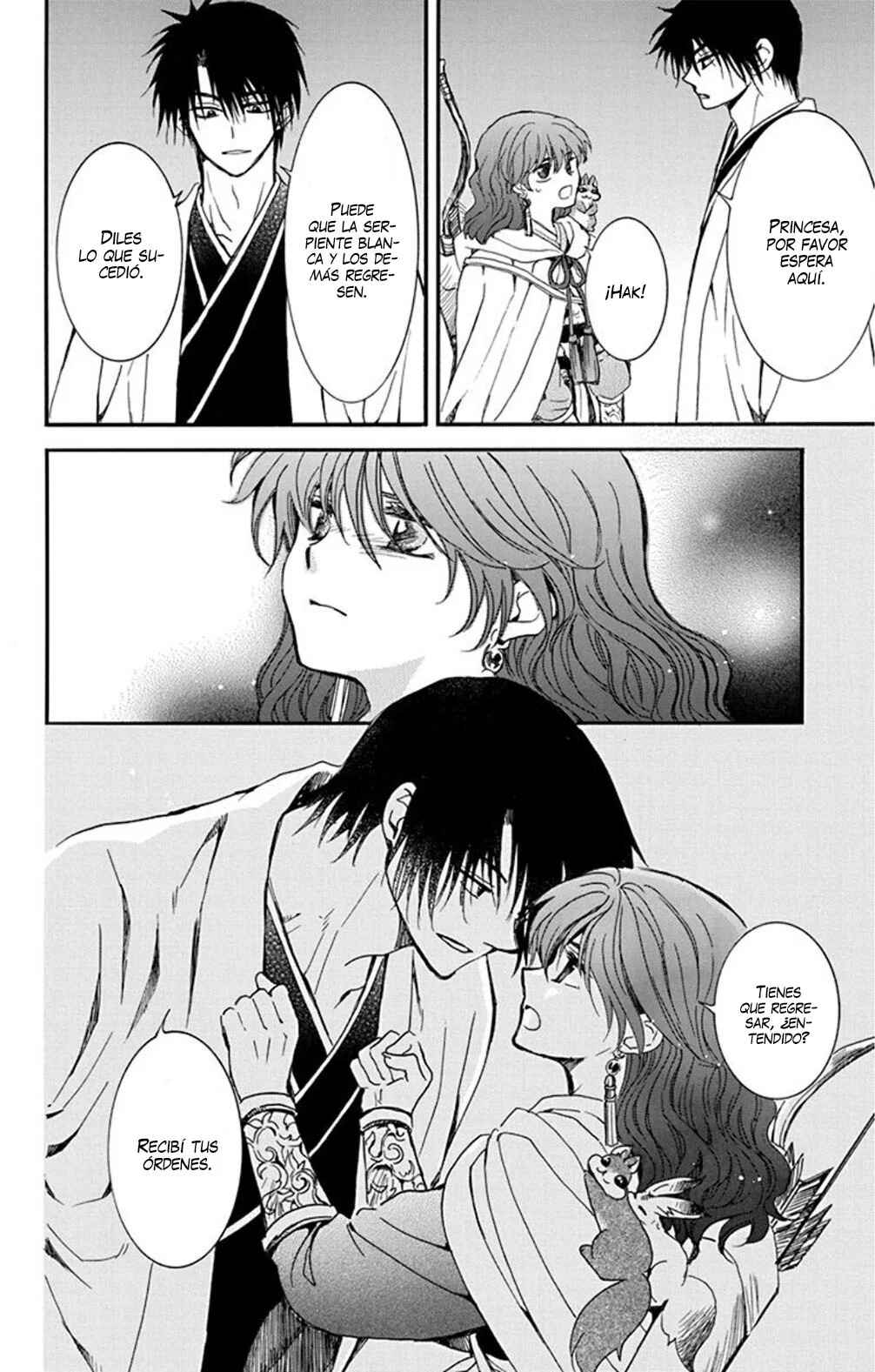 Chapter 235 - Page 23