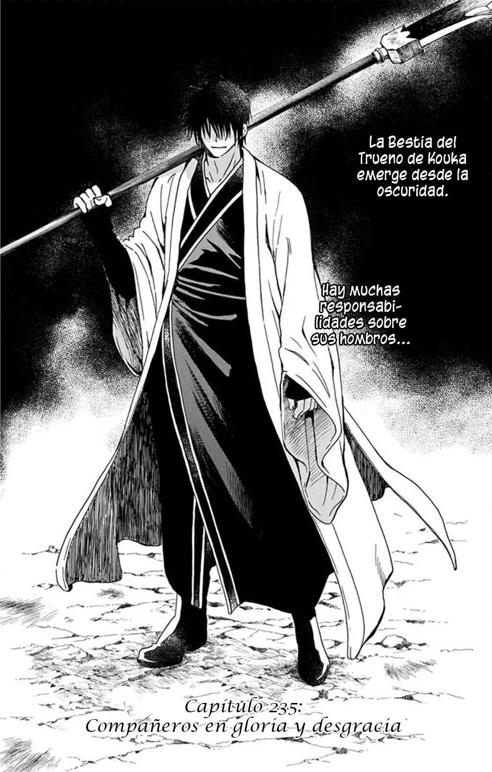 Chapter 235 - Page 4