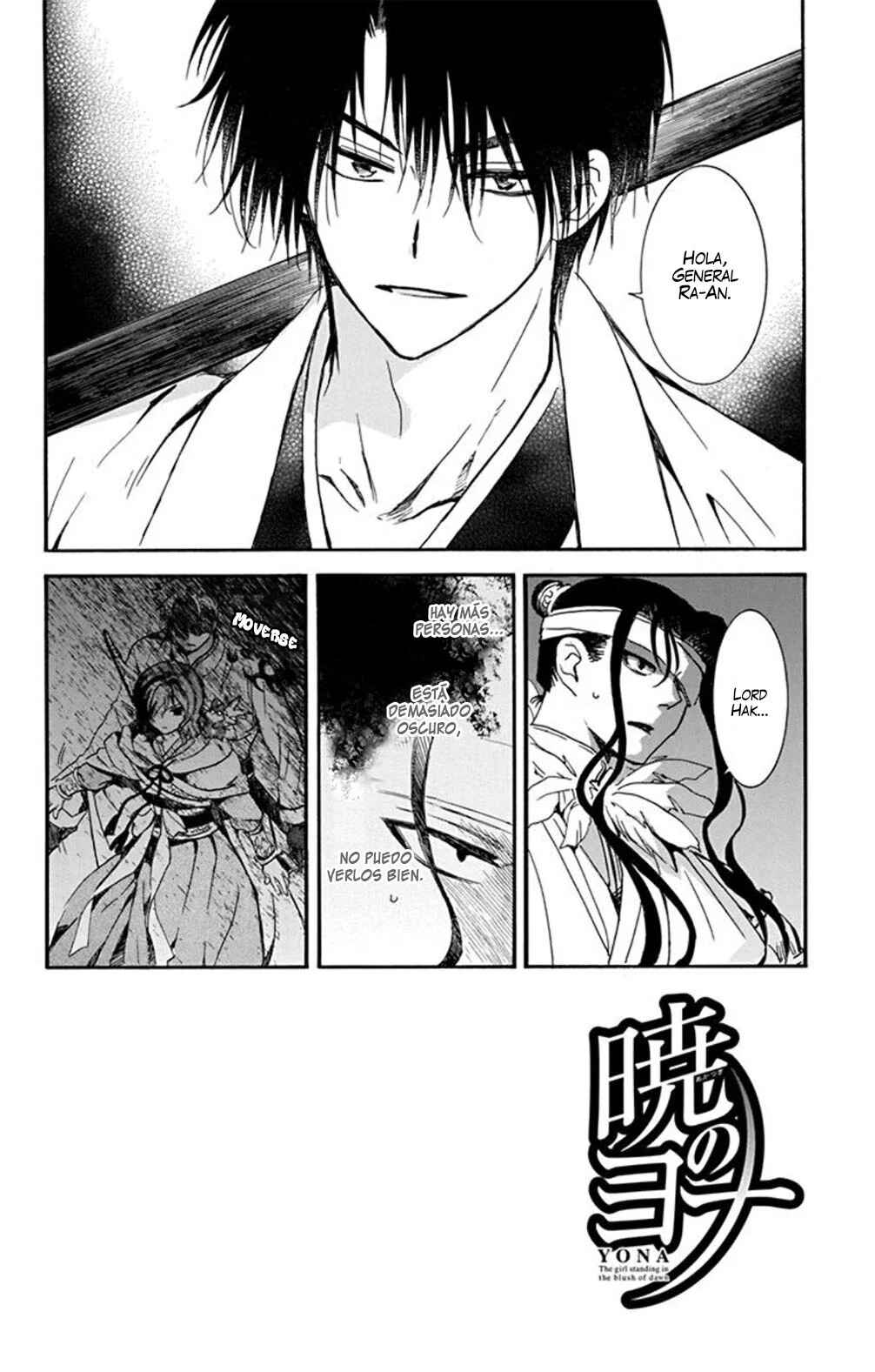 Chapter 235 - Page 5