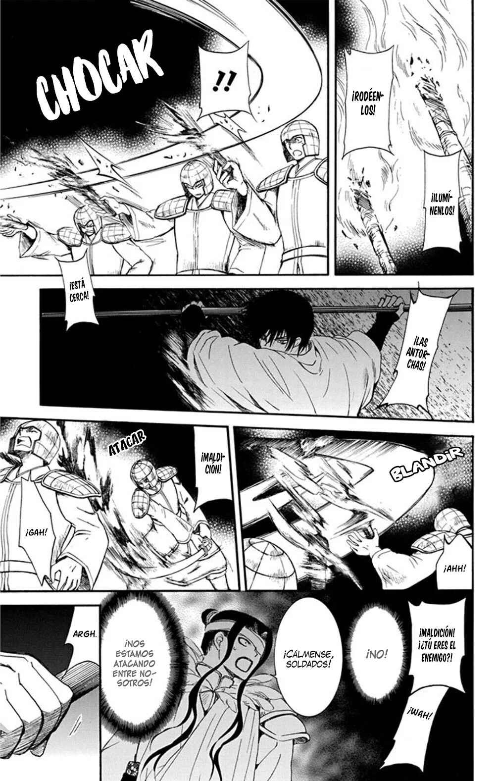 Chapter 235 - Page 6