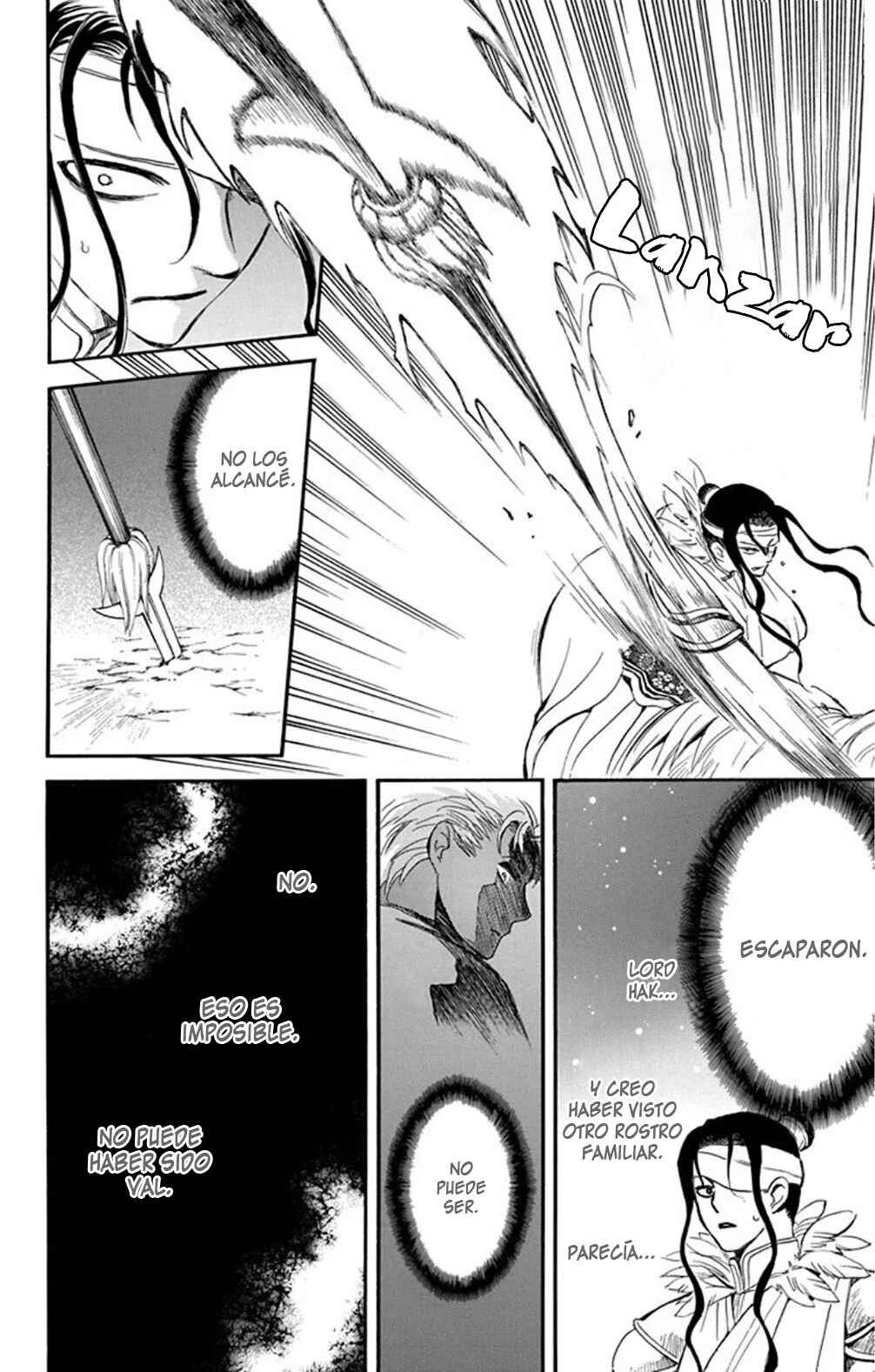 Chapter 235 - Page 7