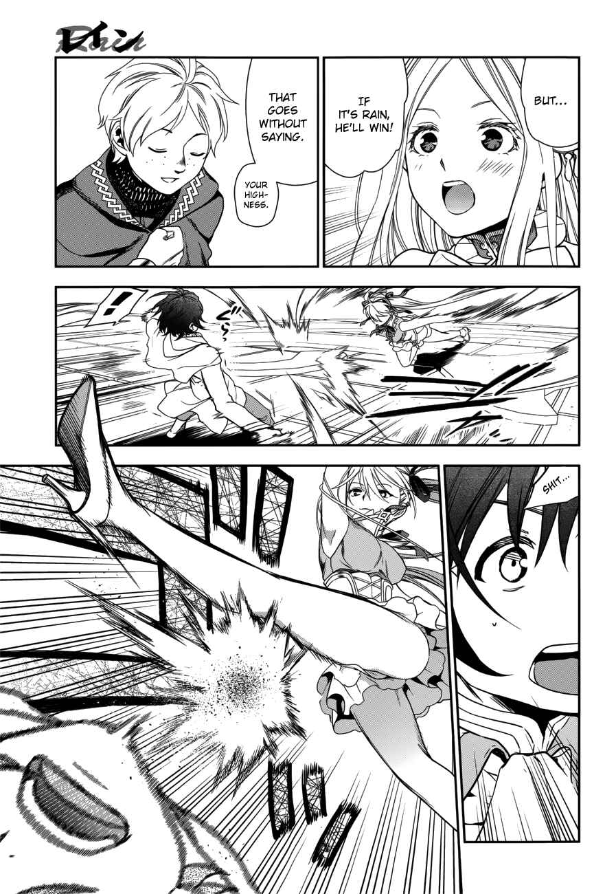 Chapter 44 - Page 16