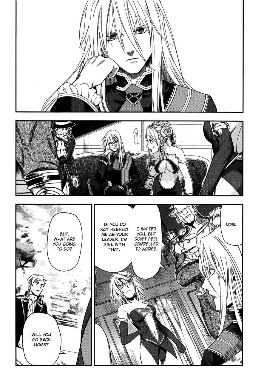Chapter 44 - Page 24