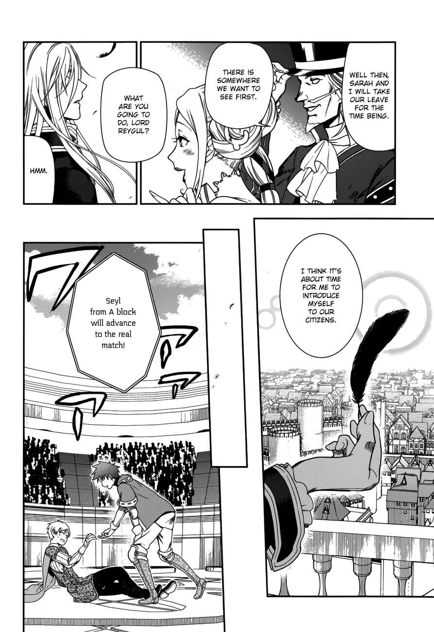 Chapter 44 - Page 28