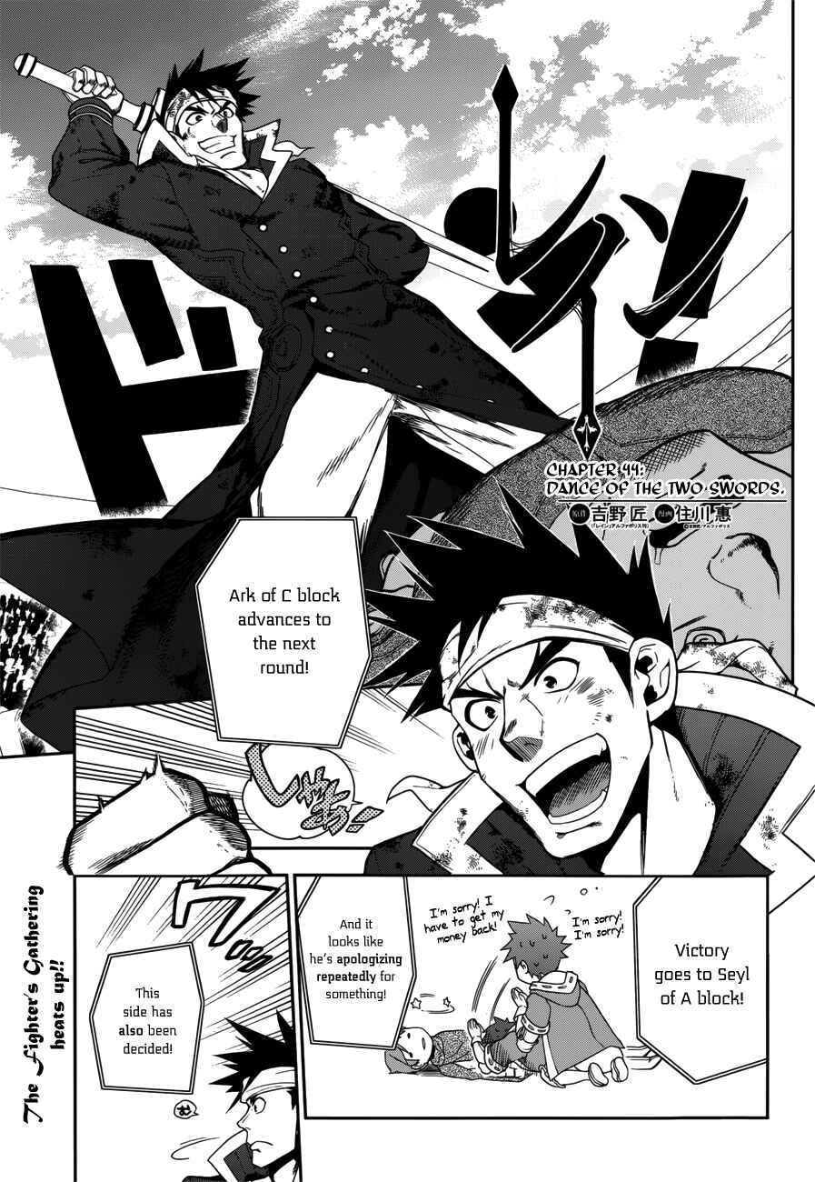 Chapter 44 - Page 4