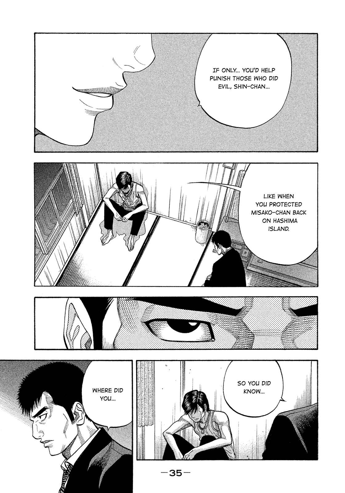 Chapter 184 - Page 12