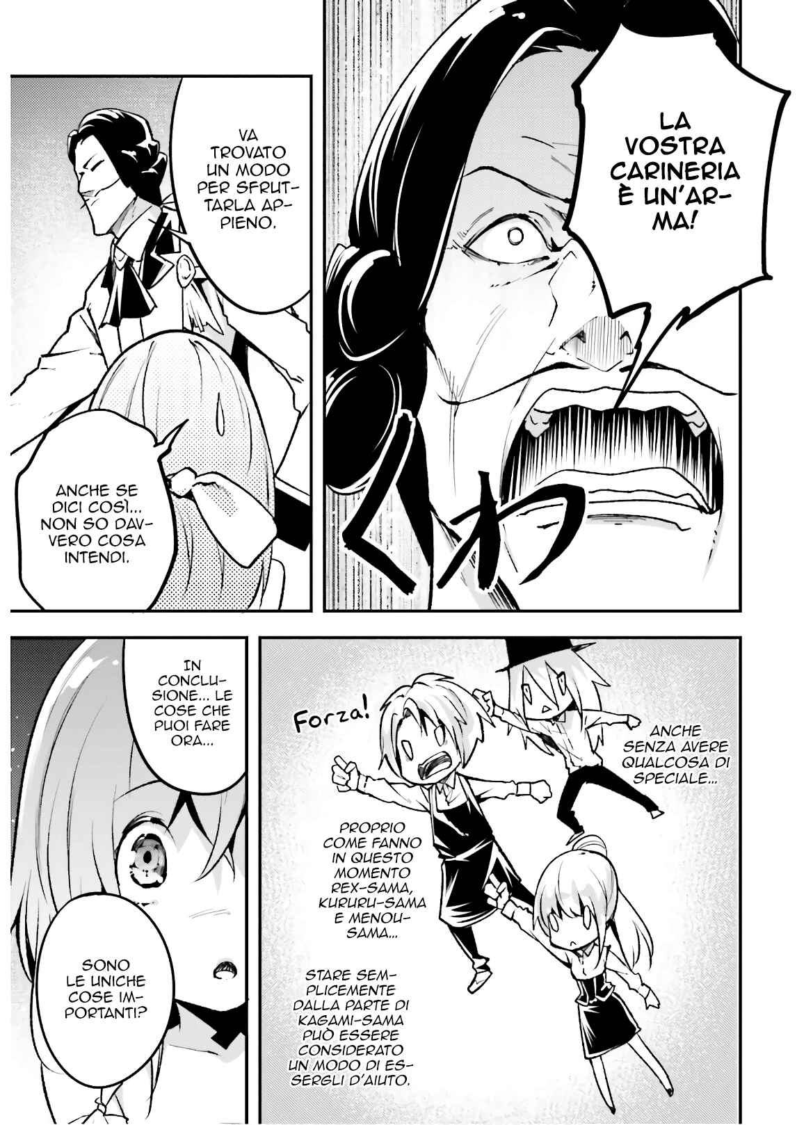 Chapter 22 - Page 32
