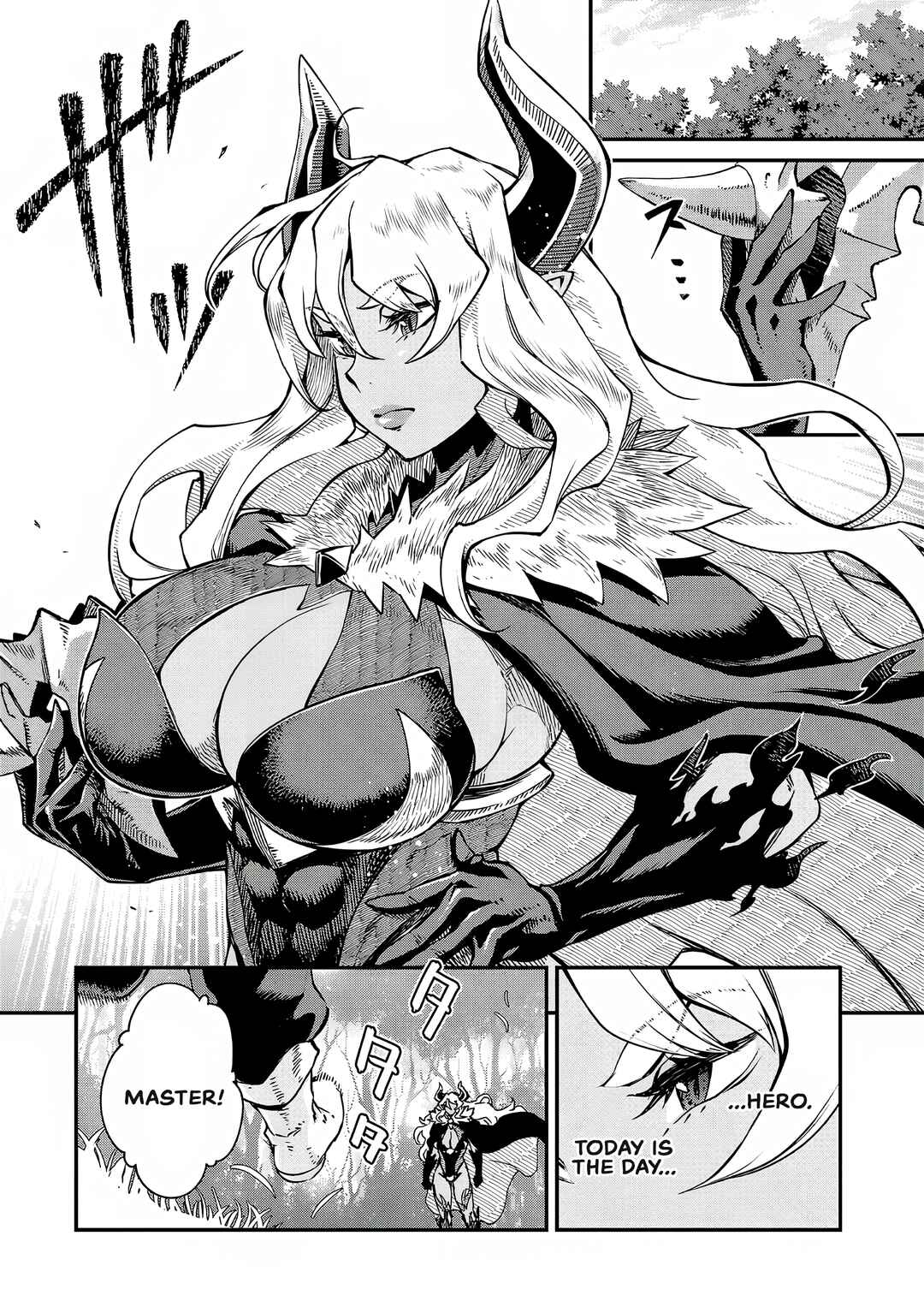 Chapter 1 - Page 2