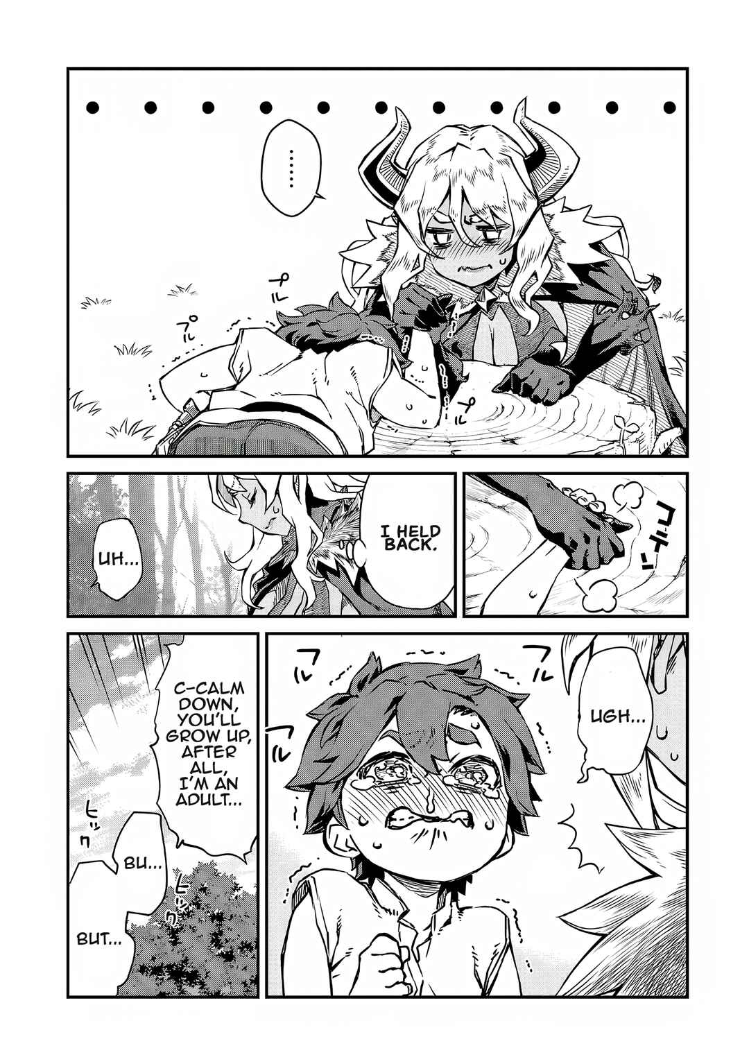 Chapter 1 - Page 7