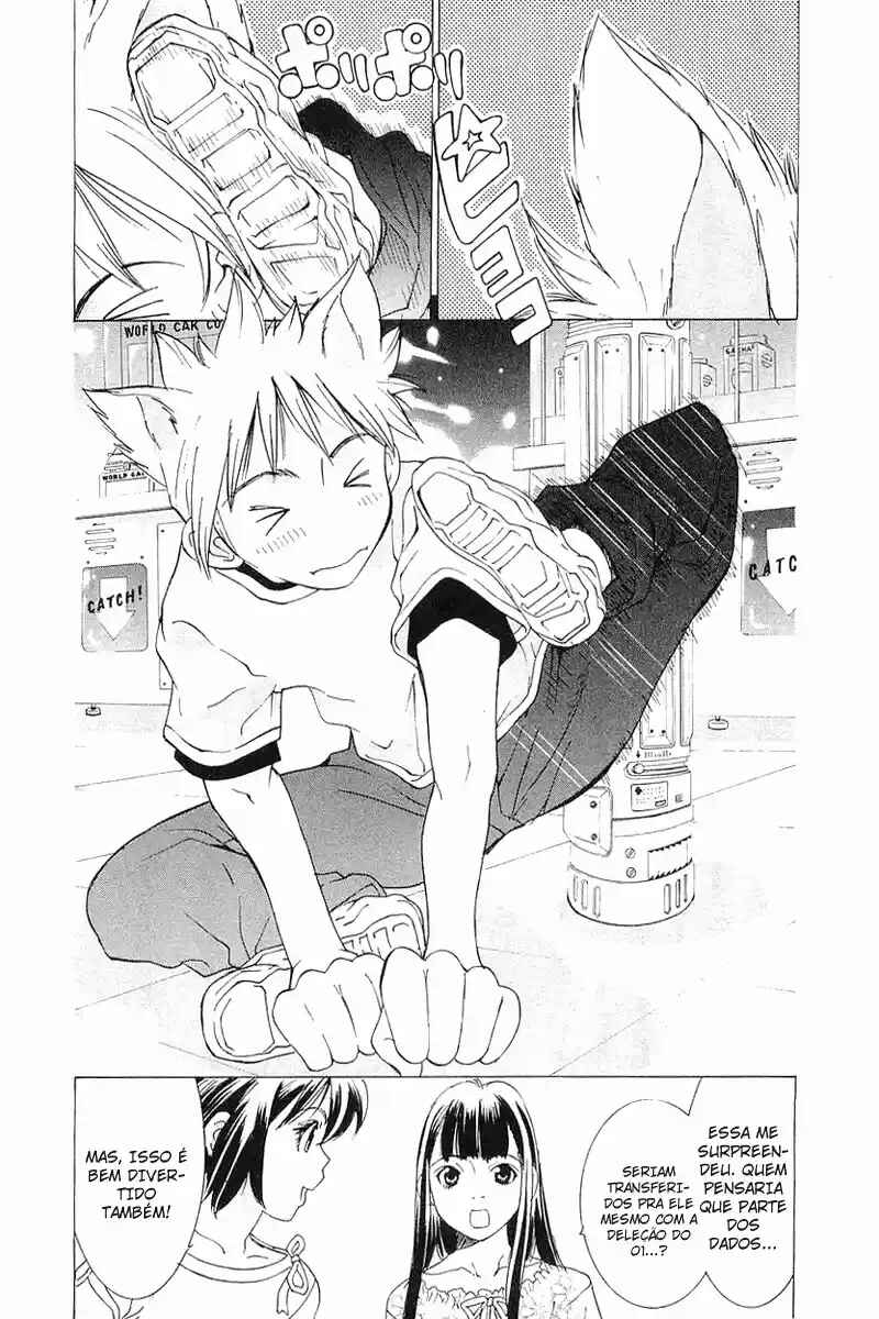 Chapter 41 - Page 17