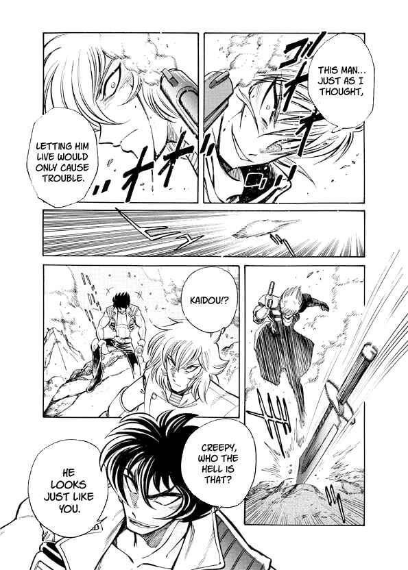 Chapter 14 - Page 22