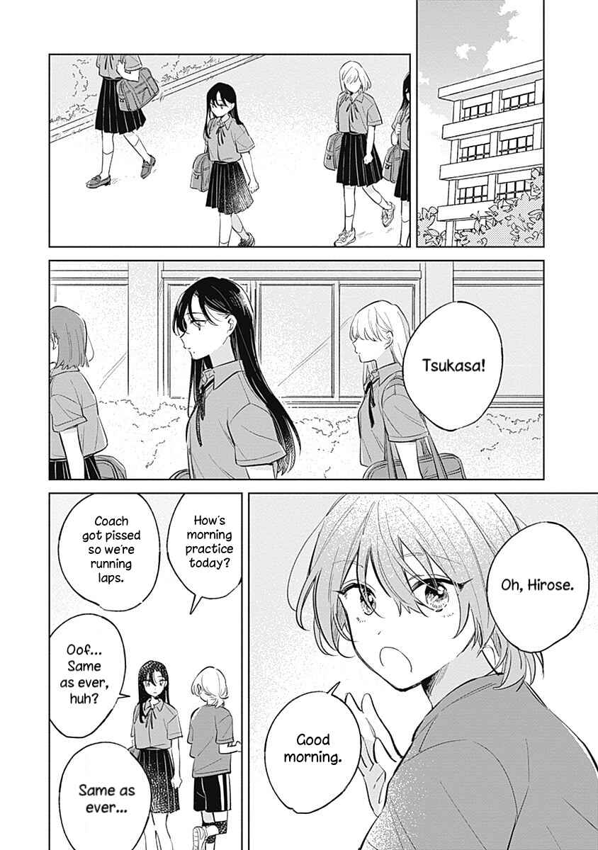 Chapter 12 - Page 2