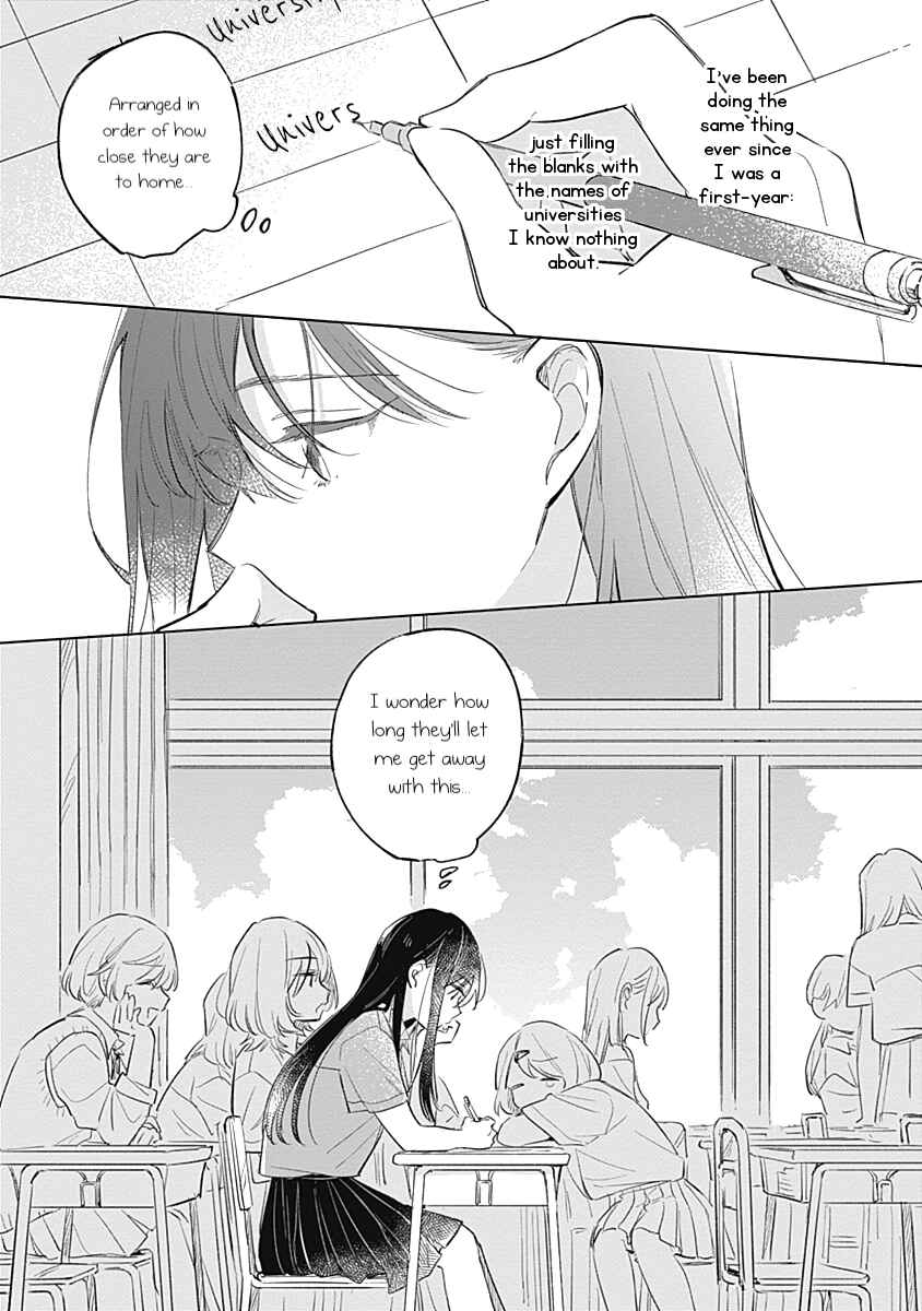 Chapter 12 - Page 7