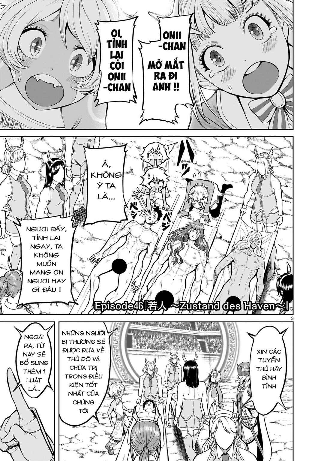Chapter 46 - Page 1