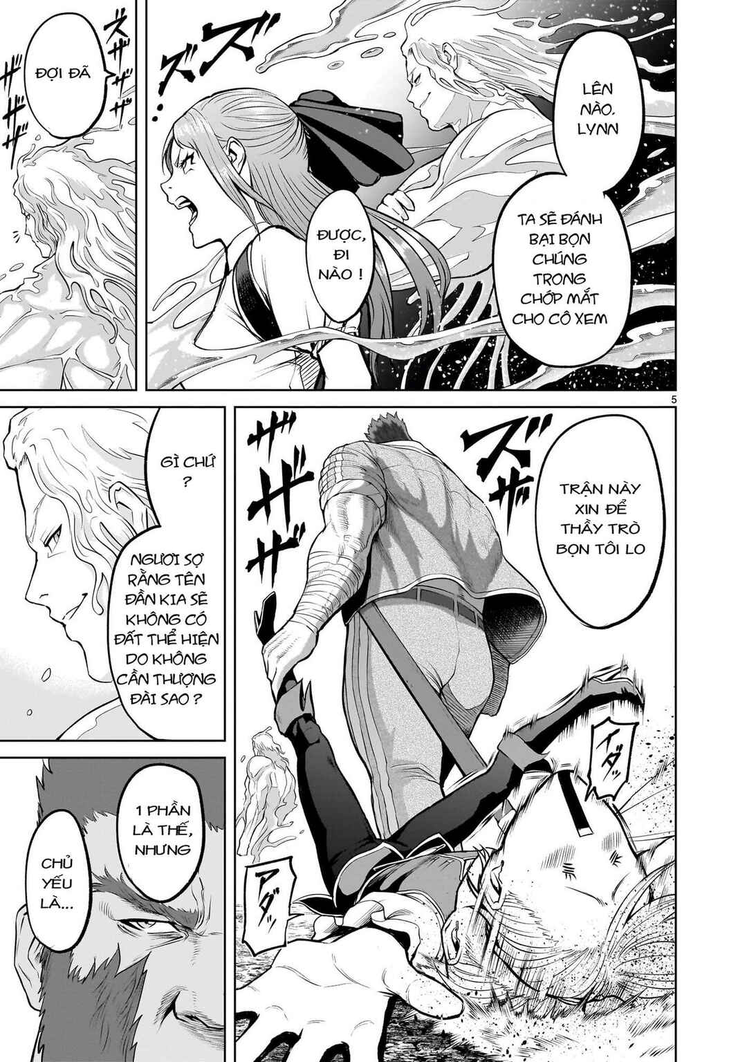 Chapter 46 - Page 3