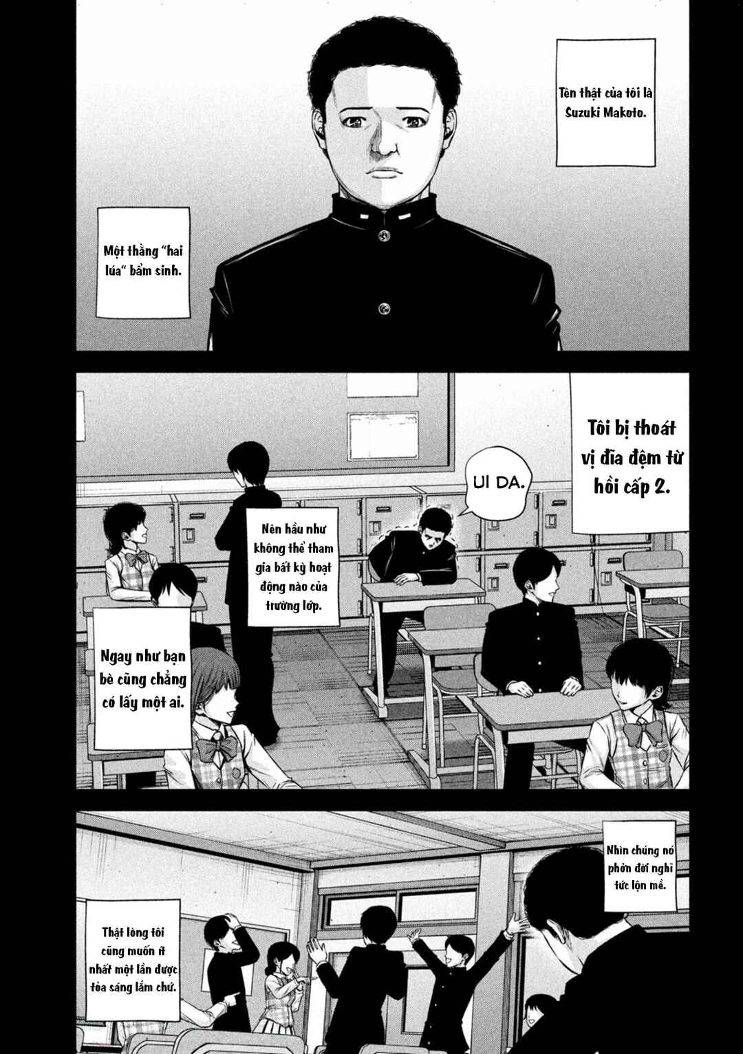 Chapter 47 - Page 12