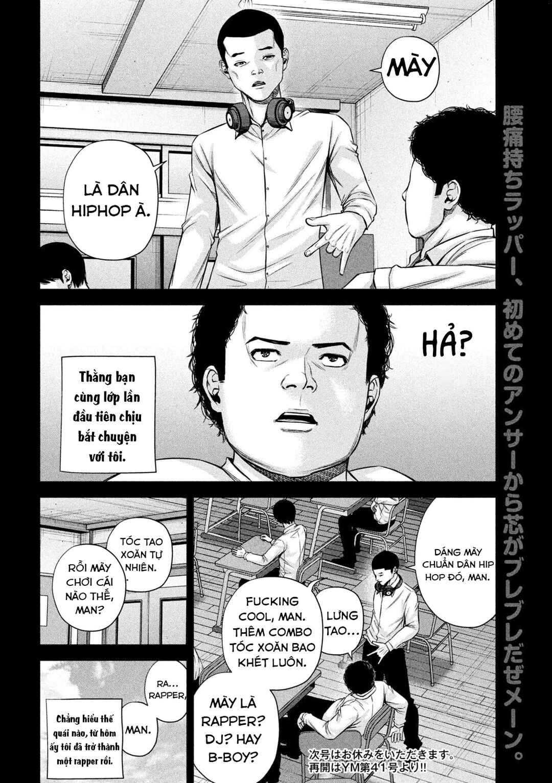 Chapter 47 - Page 15