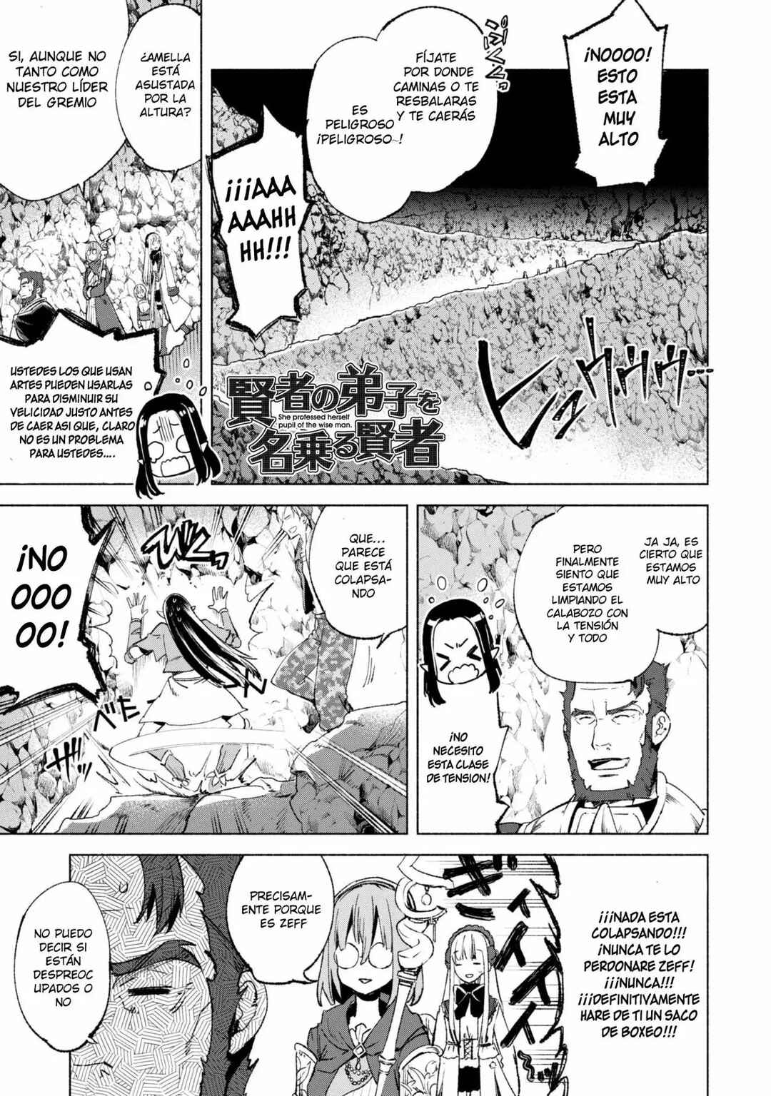 Chapter 12 - Page 2