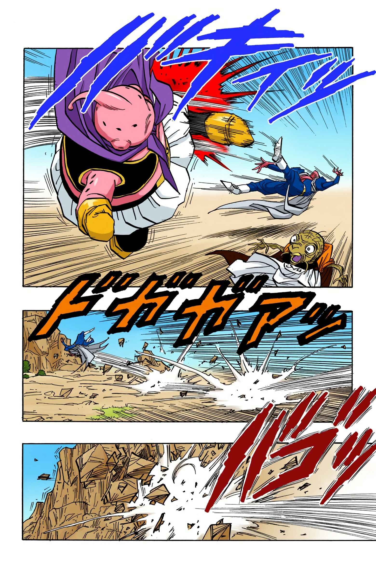 Chapter 461 - Page 12