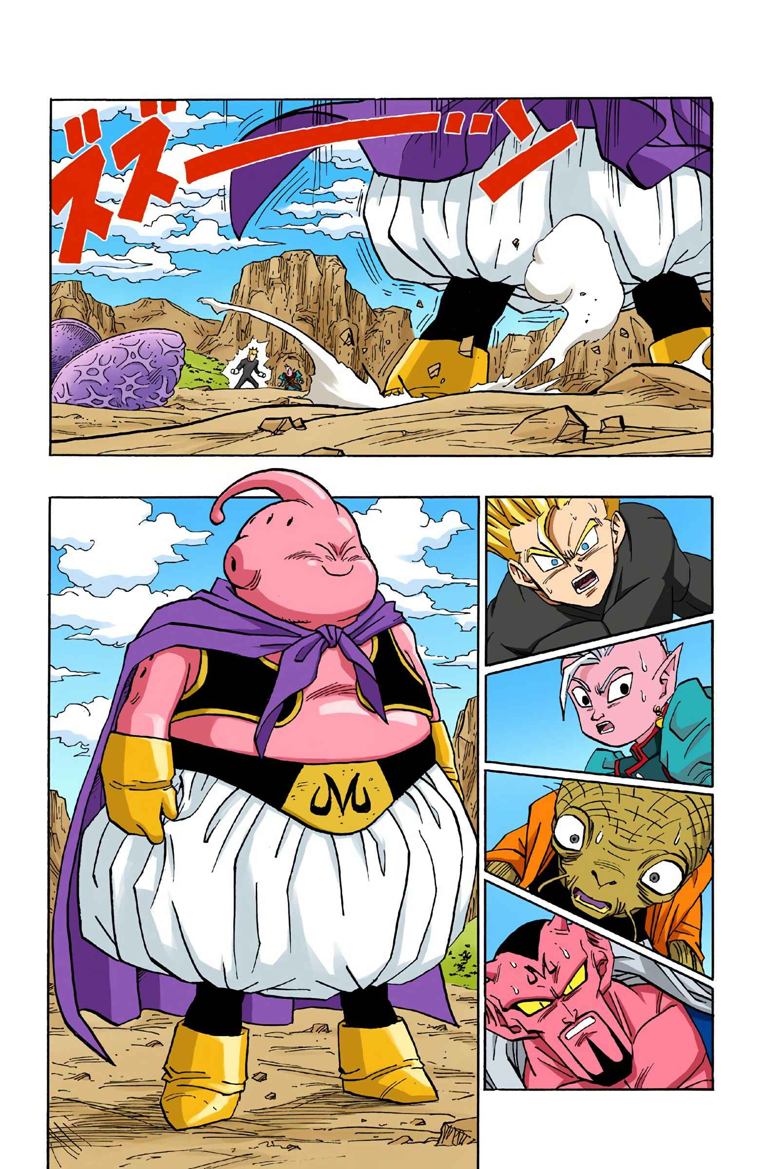 Chapter 461 - Page 2
