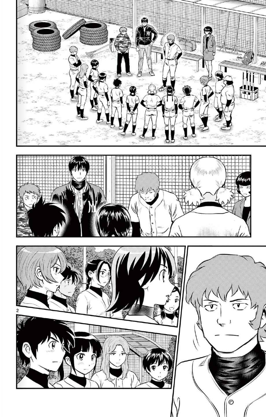 Chapter 222 - Page 2