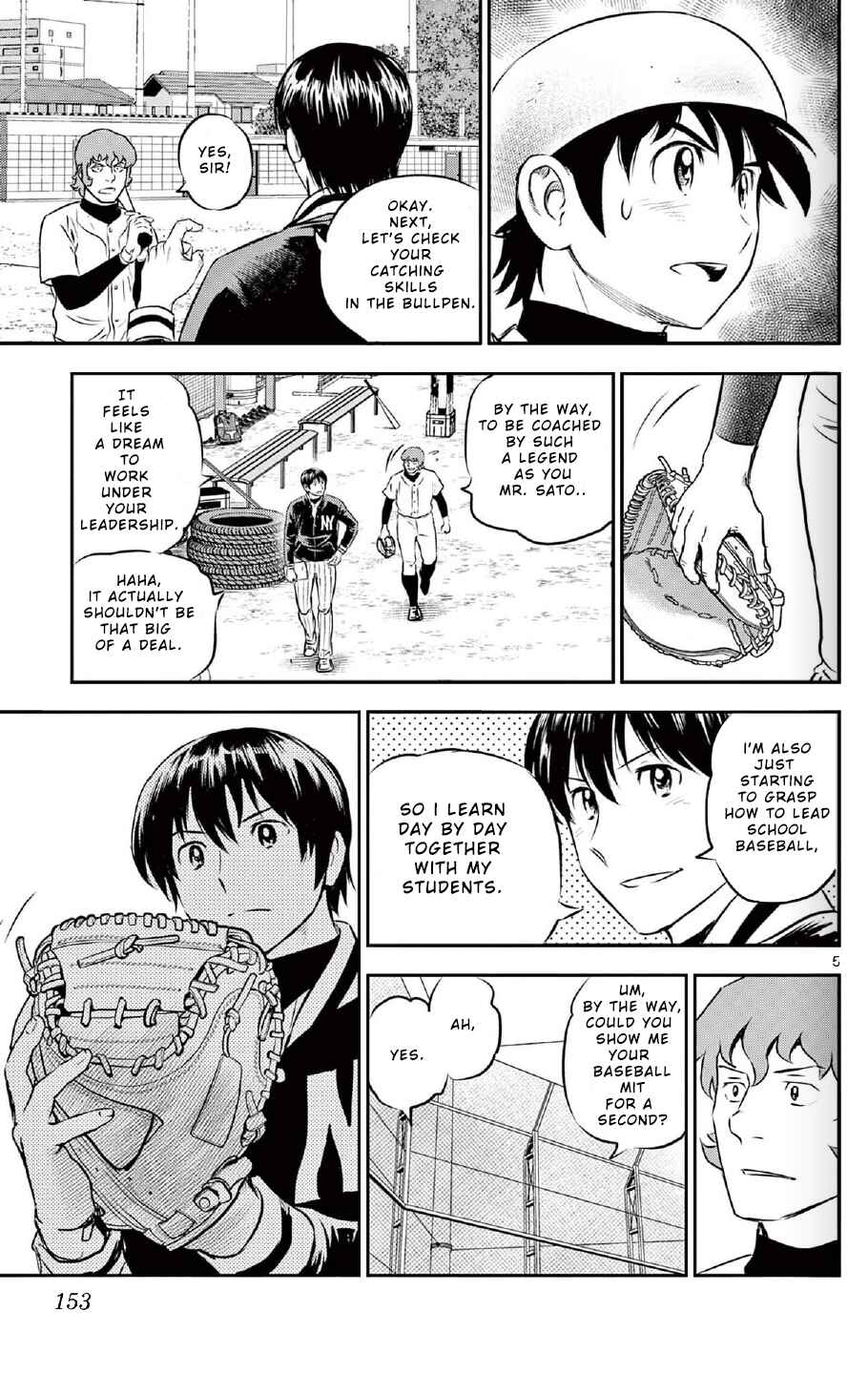 Chapter 222 - Page 5