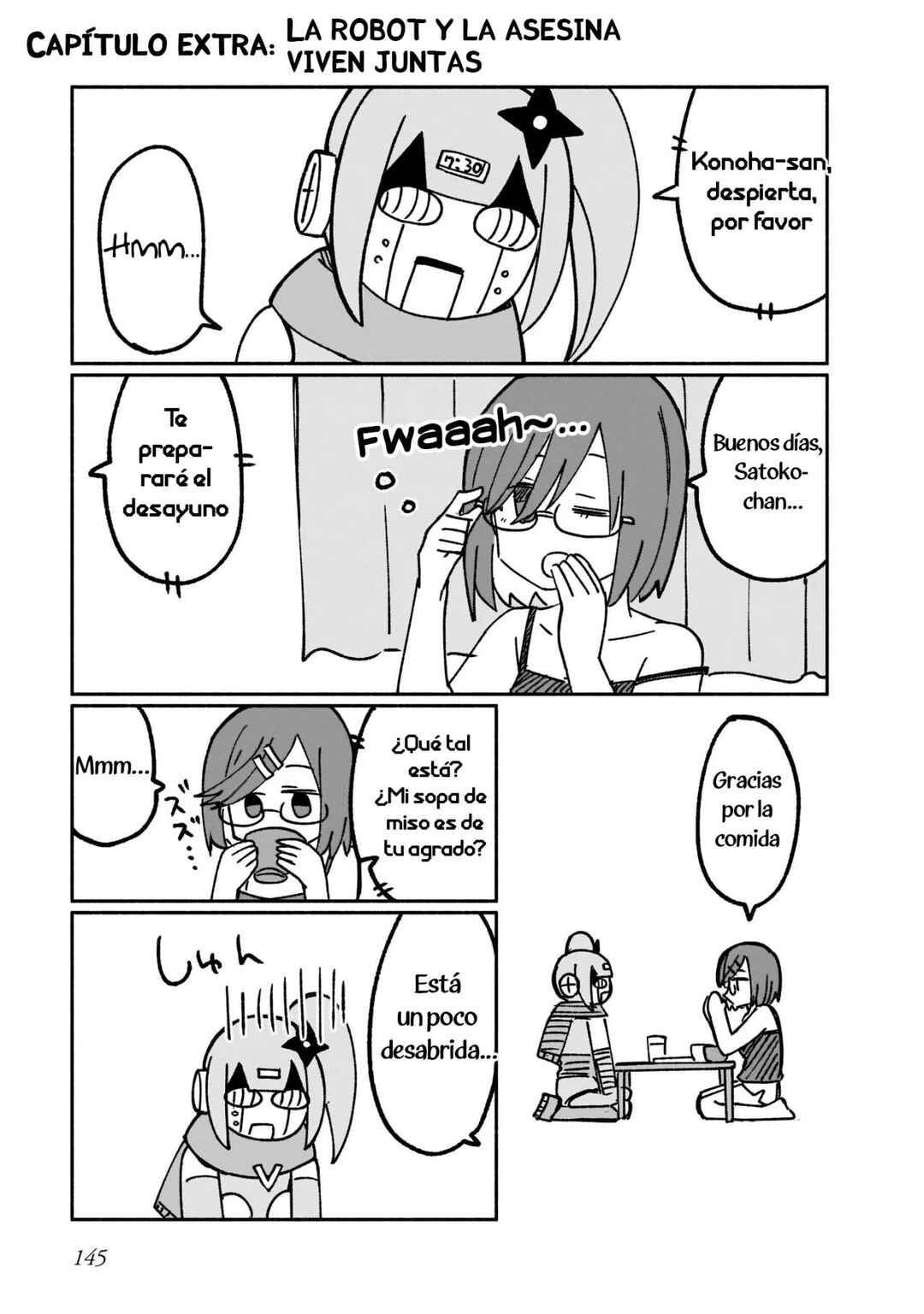 Chapter 17.5 - Page 1