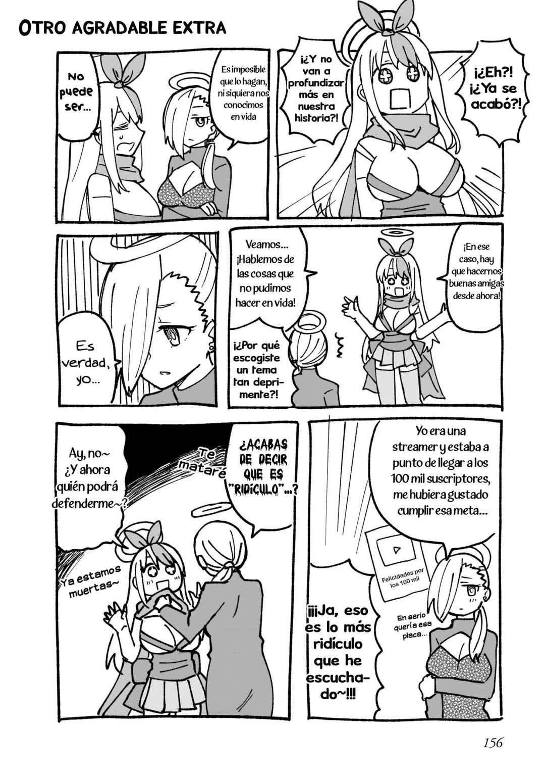 Chapter 17.5 - Page 12