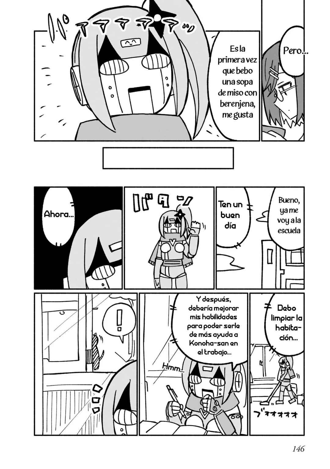 Chapter 17.5 - Page 2