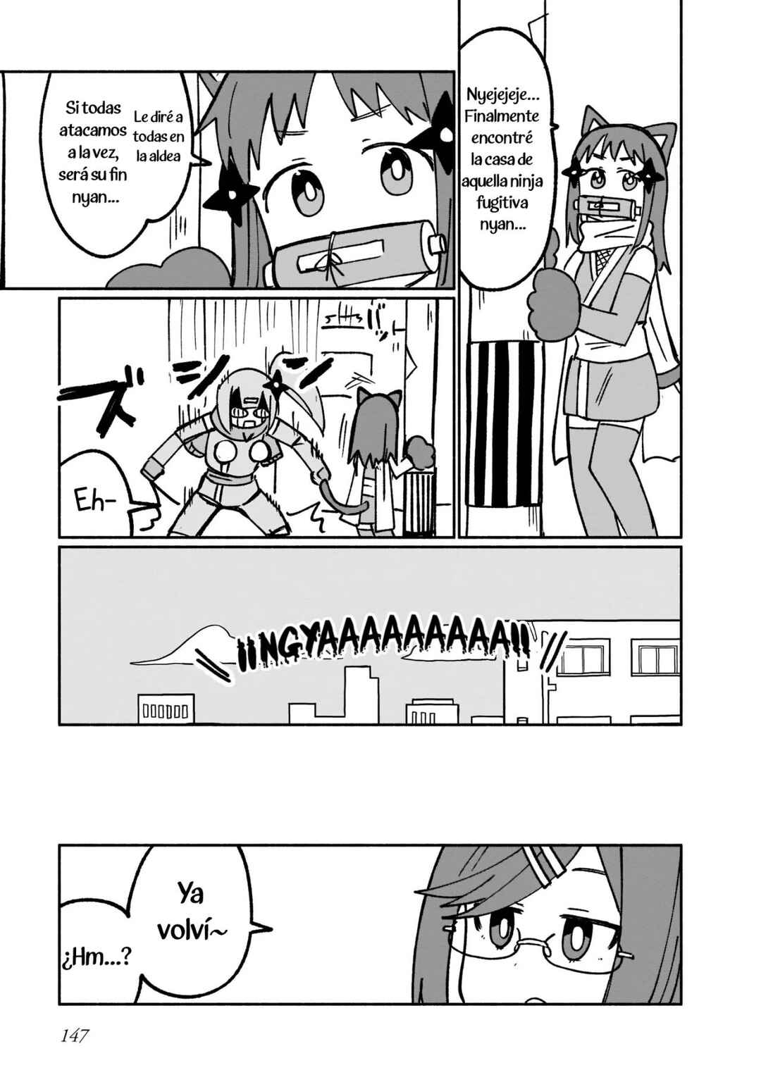 Chapter 17.5 - Page 3