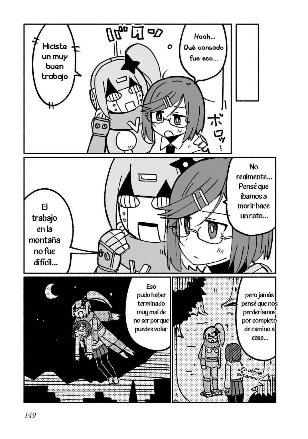 Chapter 17.5 - Page 5