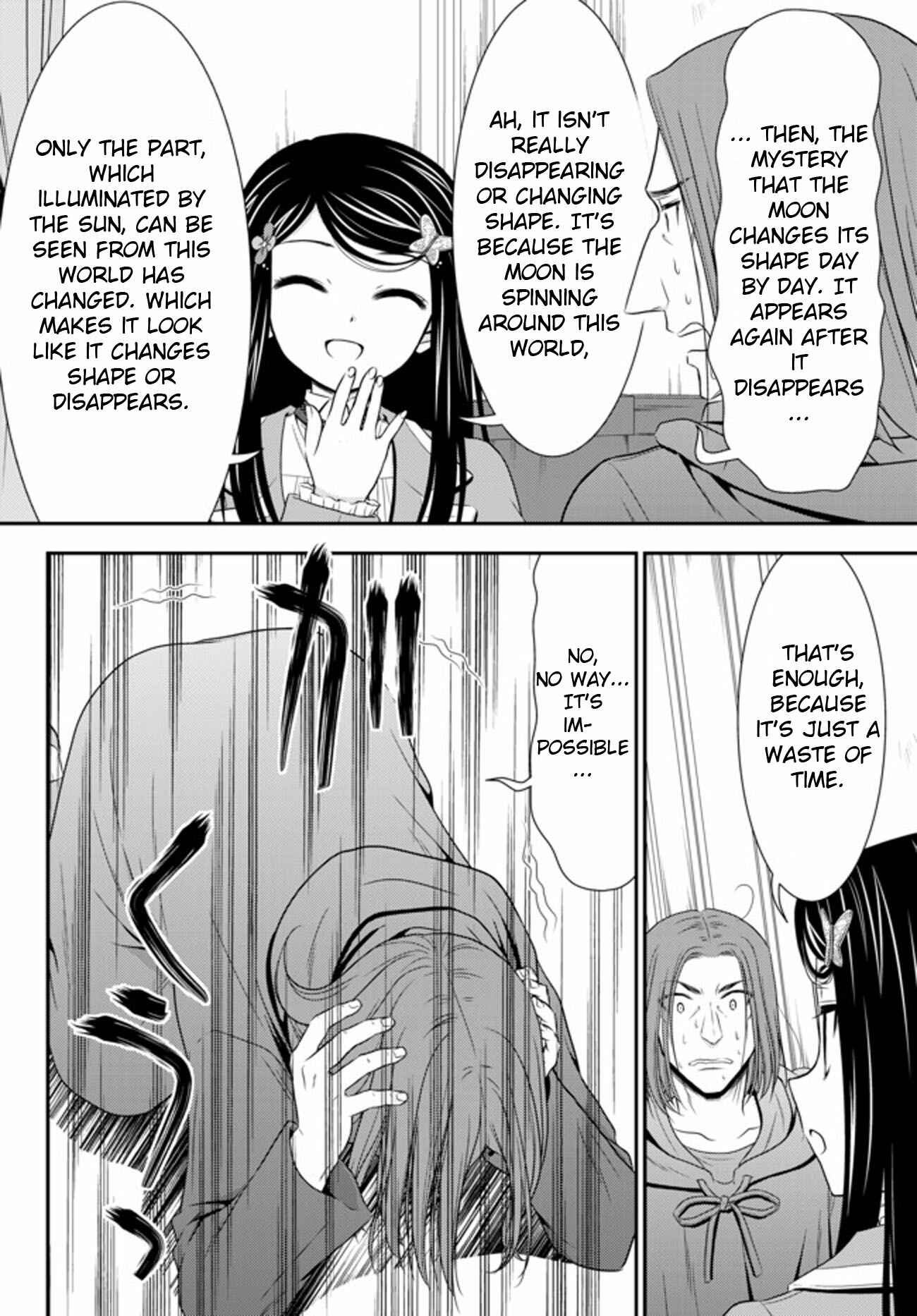 Chapter 38 - Page 22
