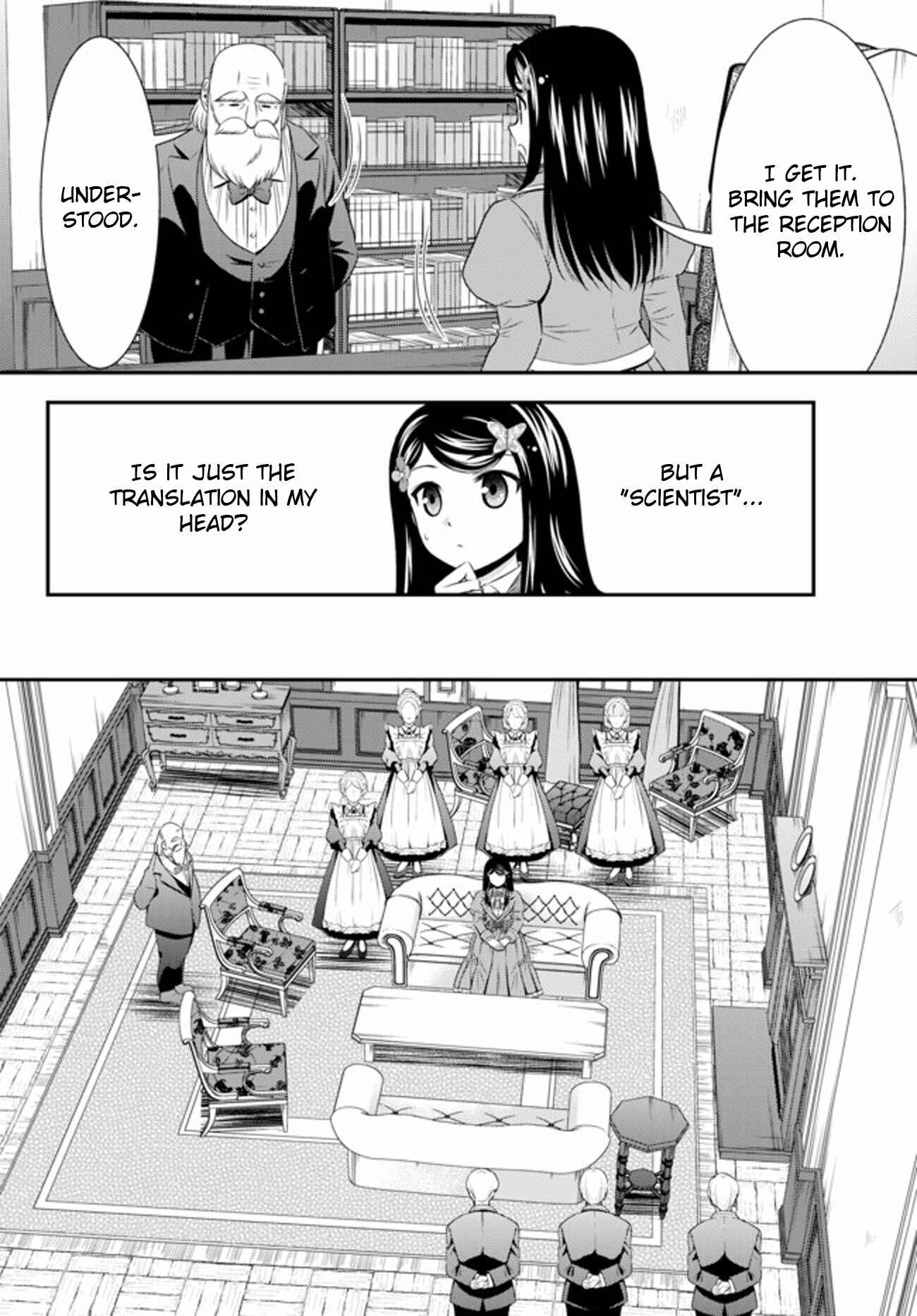 Chapter 38 - Page 4