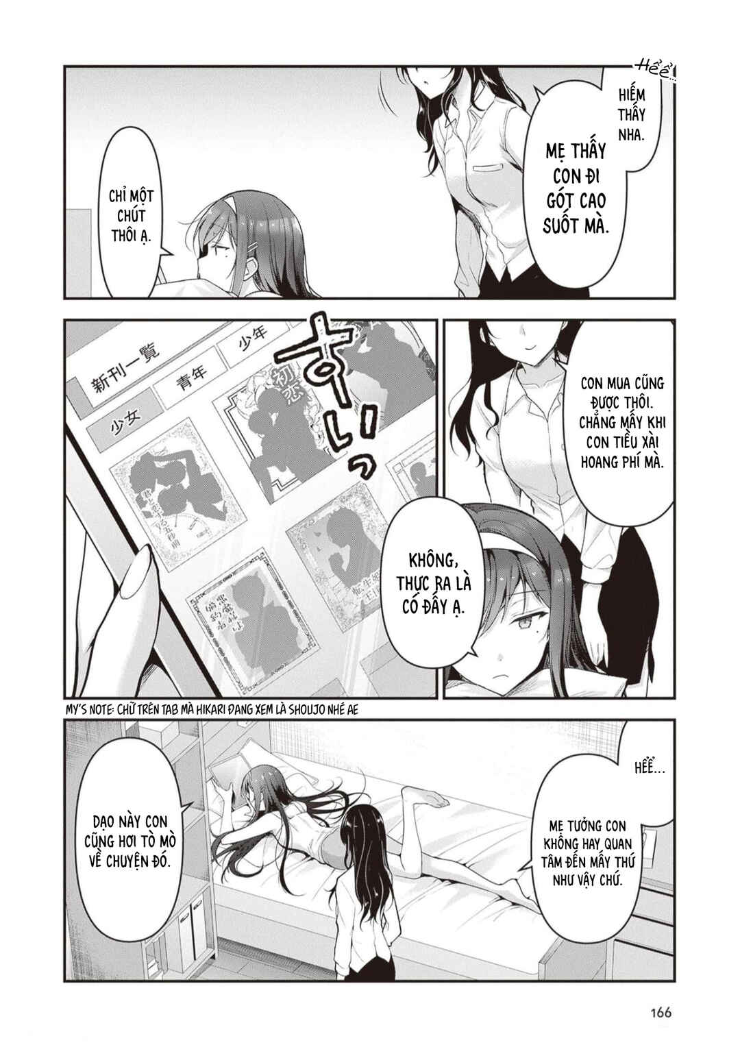 Chapter 3.5 - Page 3
