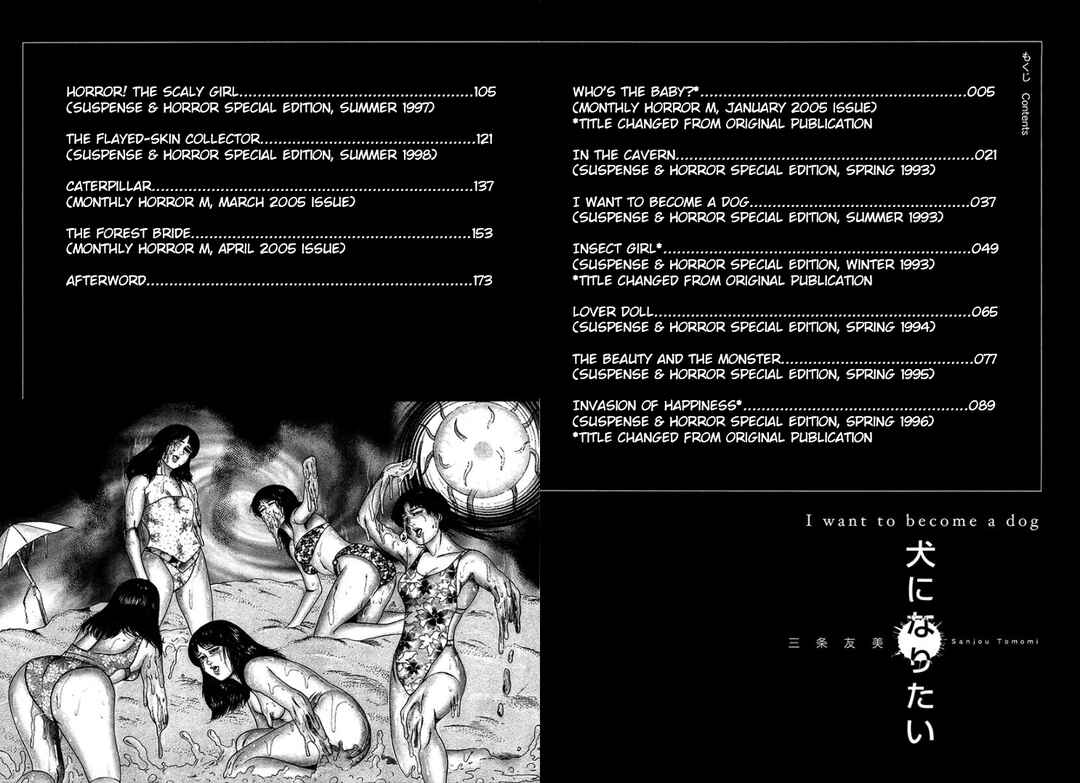 Chapter 1 - Page 4