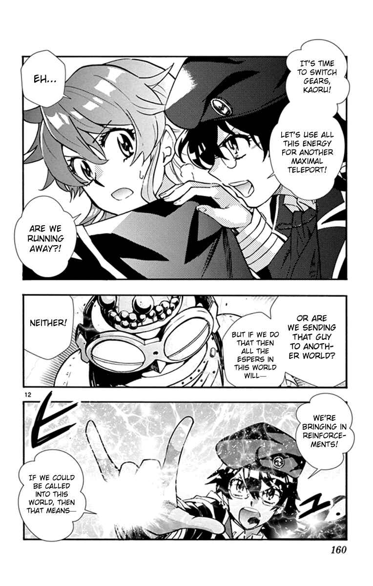 Chapter 515 - Page 11