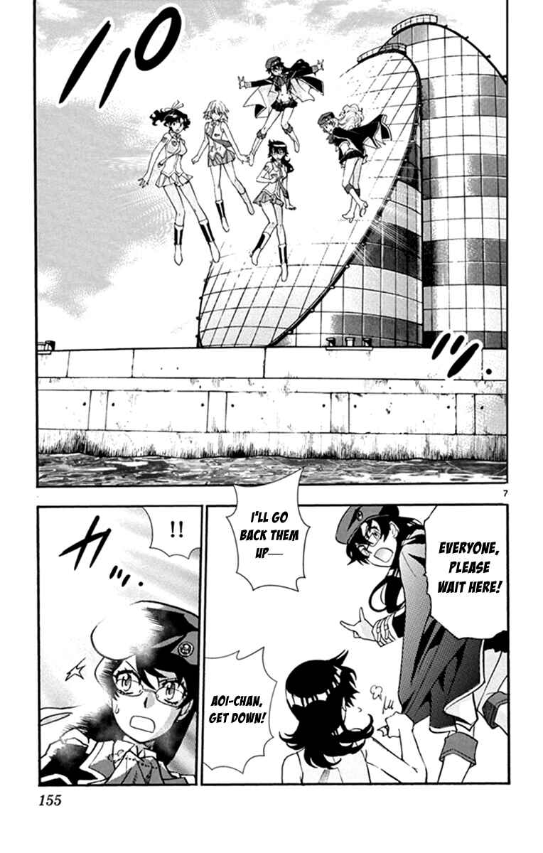 Chapter 515 - Page 7