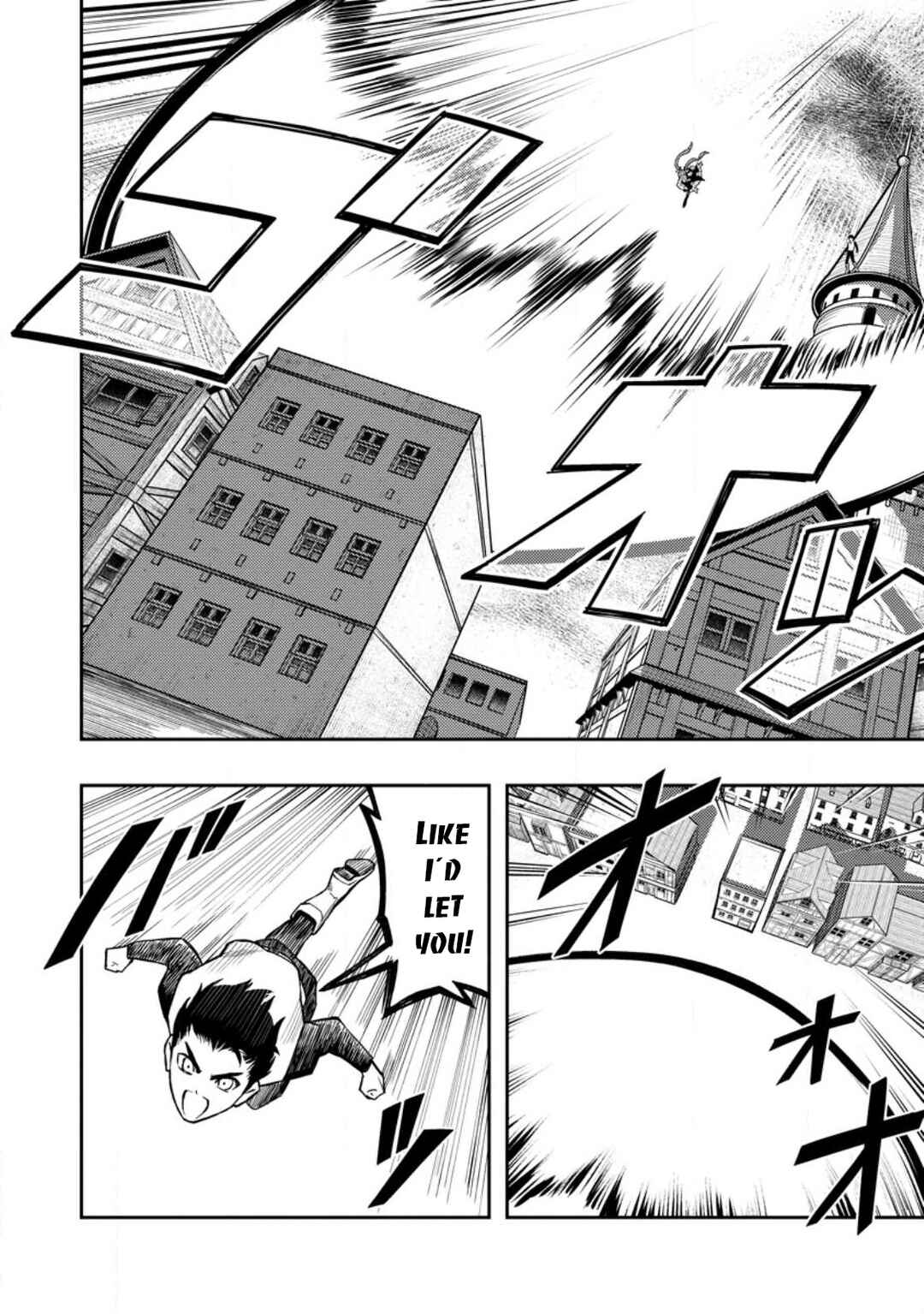 Chapter 45 - Page 15