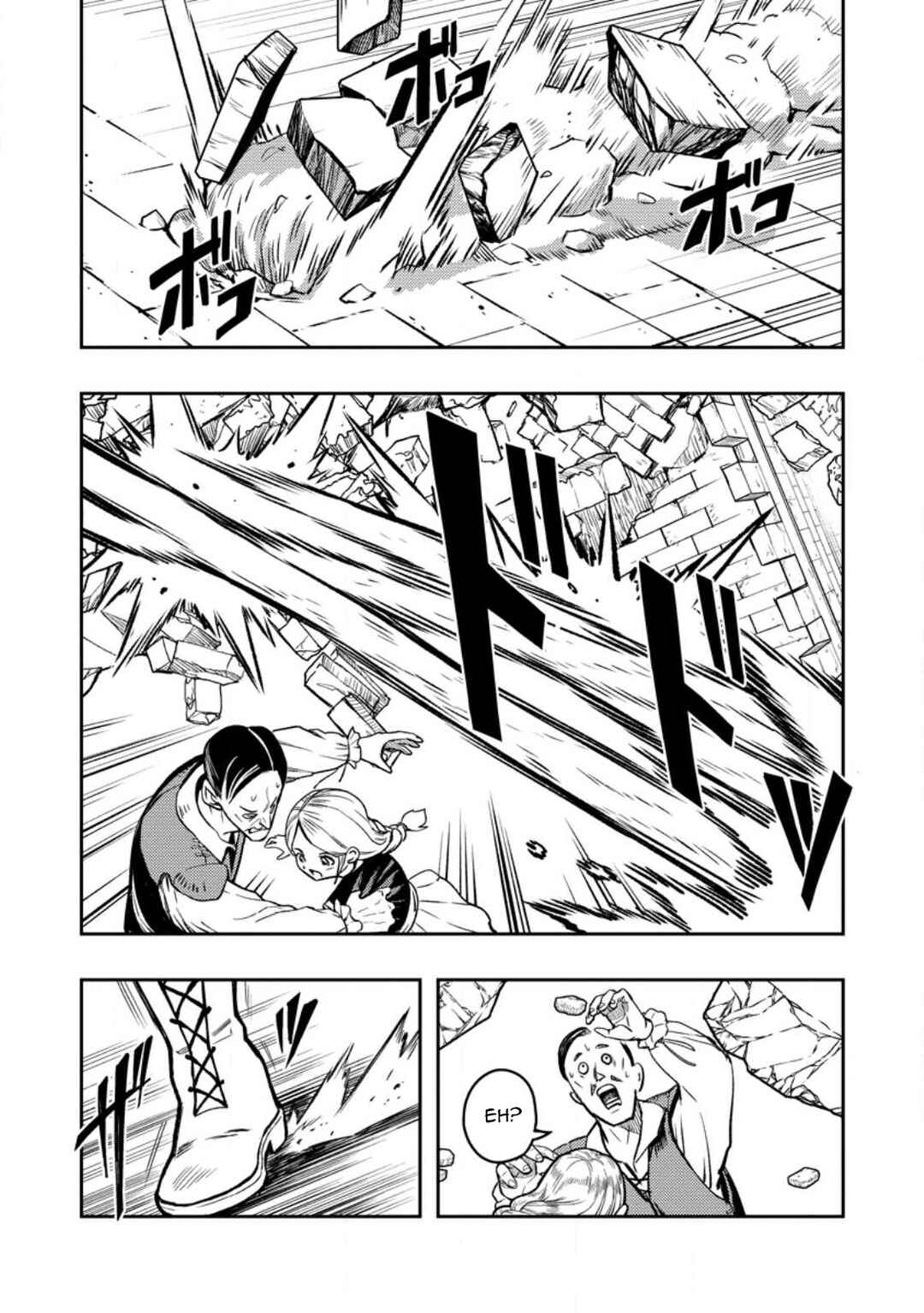 Chapter 45 - Page 3