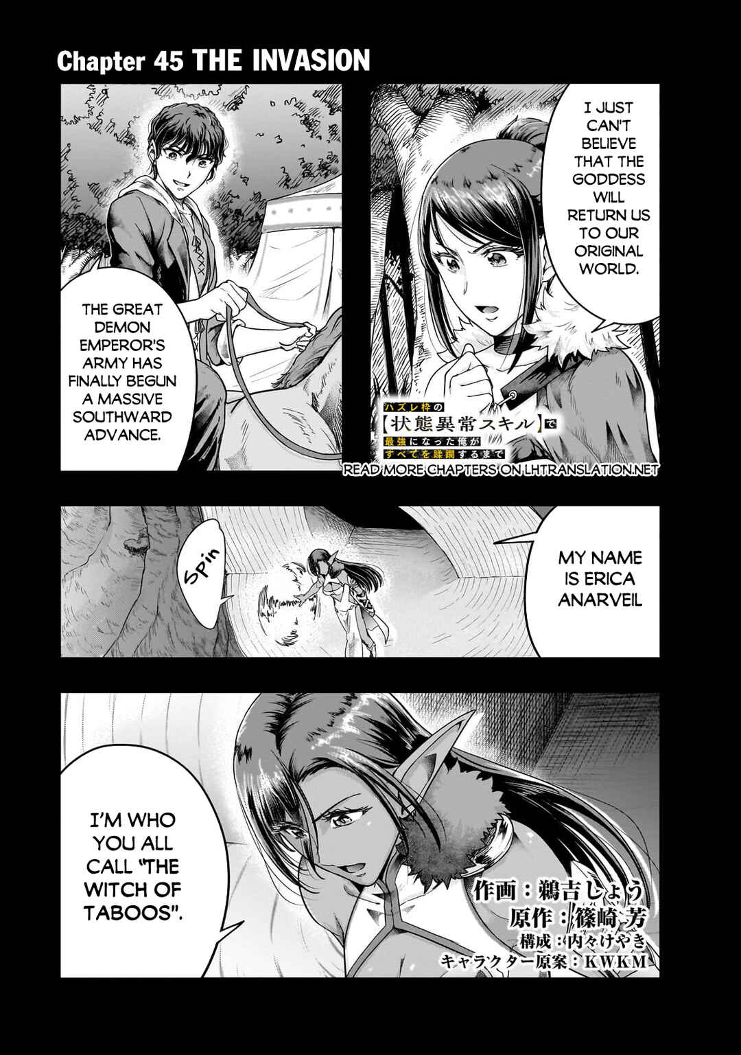 Chapter 45.1 - Page 2