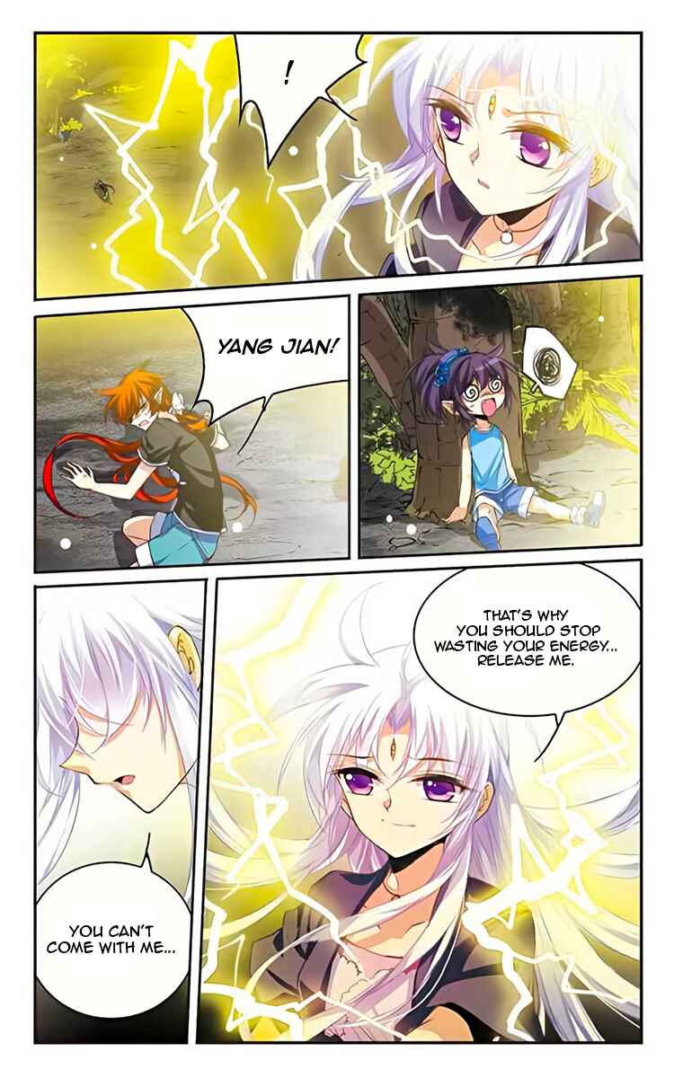 Chapter 201 - Page 21