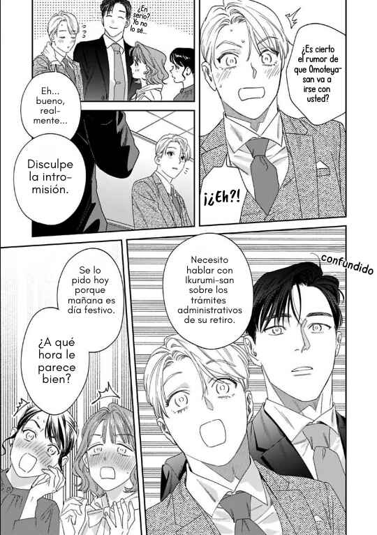 Chapter 20 - Page 17