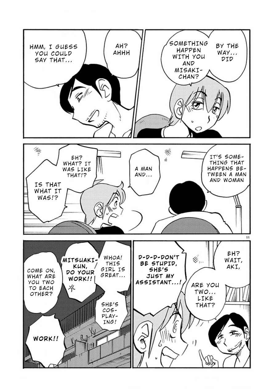 Chapter 58 - Page 11